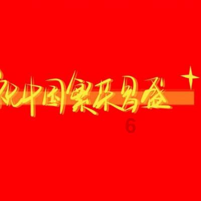 解答您的问题,尽在写日记的人心理有问题吗?