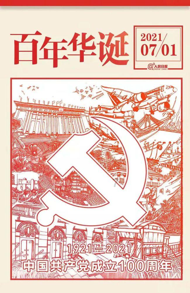 刘备手下将领那么多,刘备为什么让关羽镇守荆州?-精准答疑,解答你的疑问!